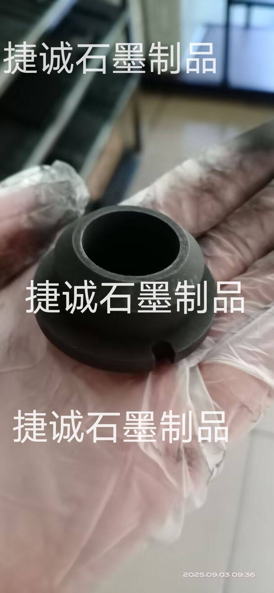 高純石墨轉子，高純石墨轉子加工，石墨轉子加工，耐磨石墨轉子，石墨制品，精密石墨件，石墨制品加工，真空泵石墨轉子，無油石墨轉子，石墨轉子加工廠，石墨轉子生產廠家